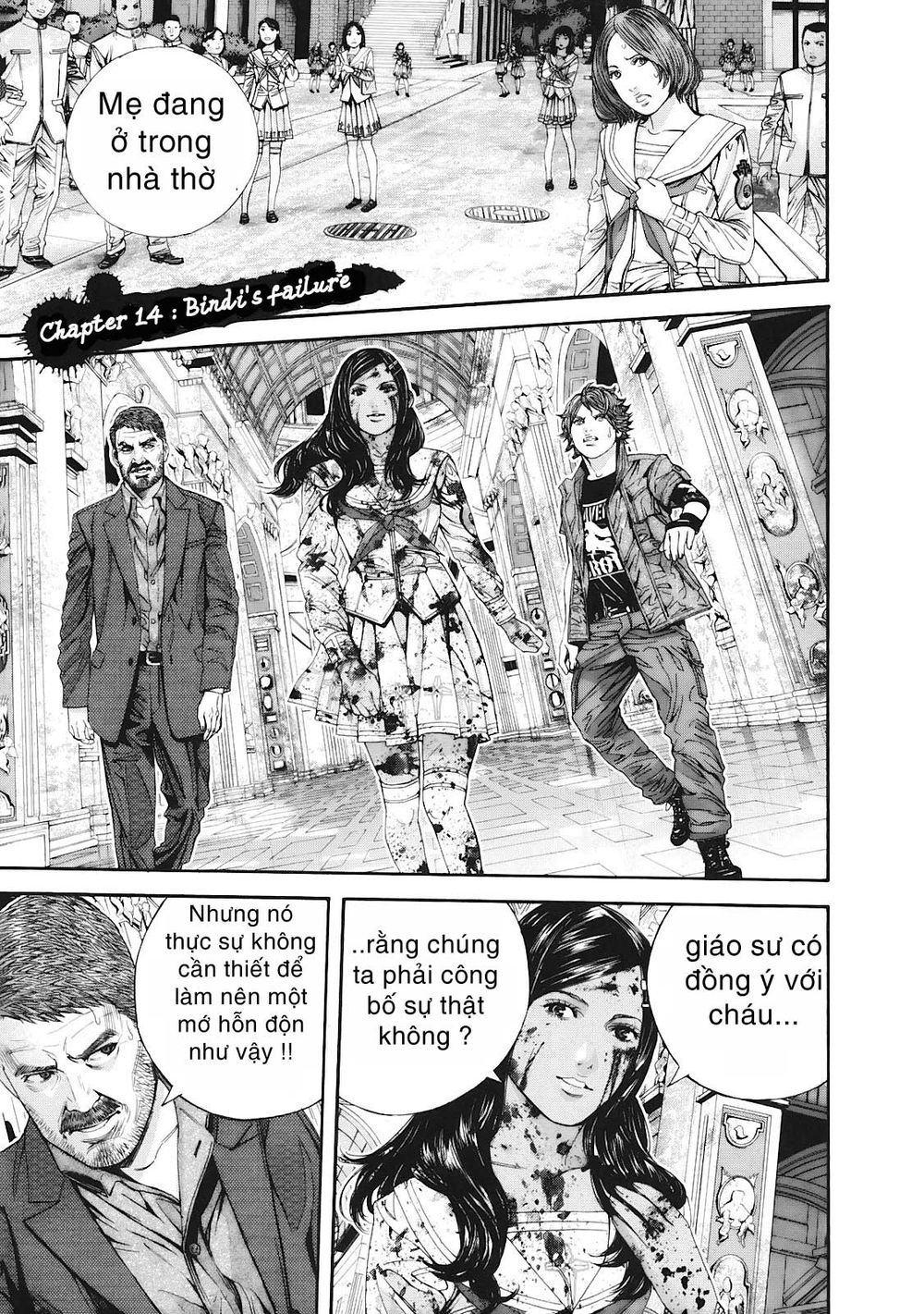 thảm họa marhawa chapter 14 2