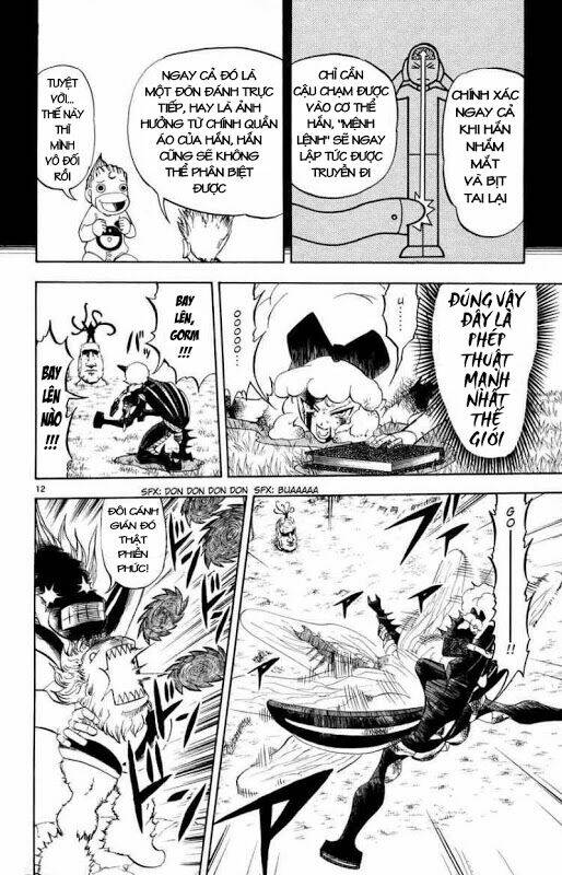 konjiki no gash!! chapter 299 13