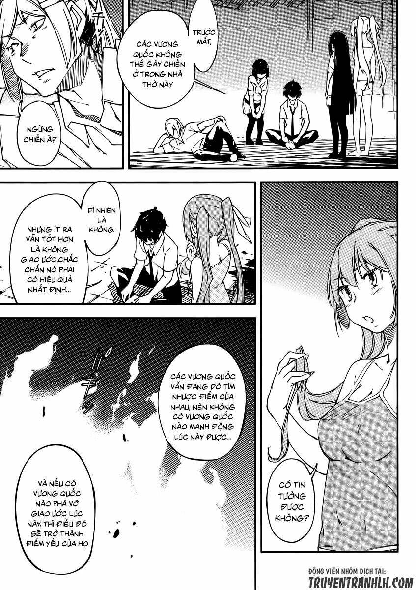 oukoku game chapter 24 7