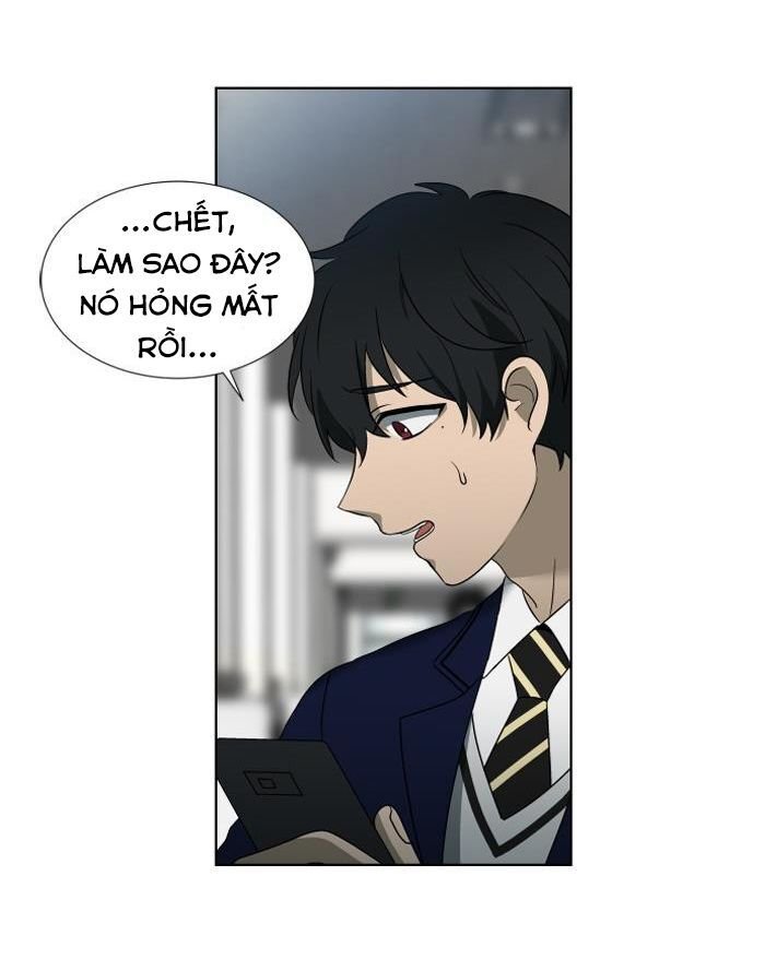 it's mine chapter 11 48