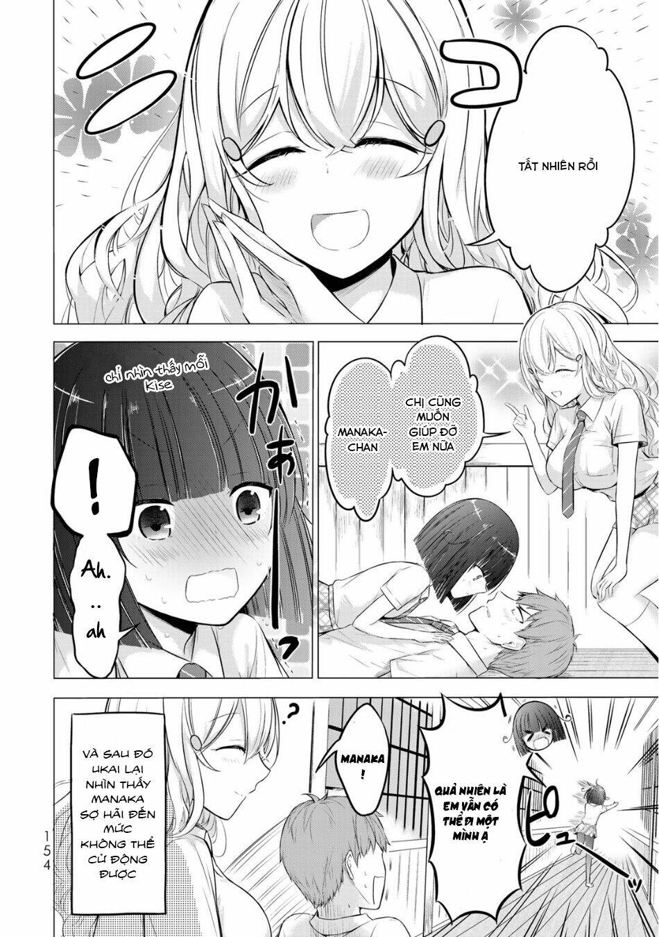 the student council president solves everything on the bed chapter 8.5 6