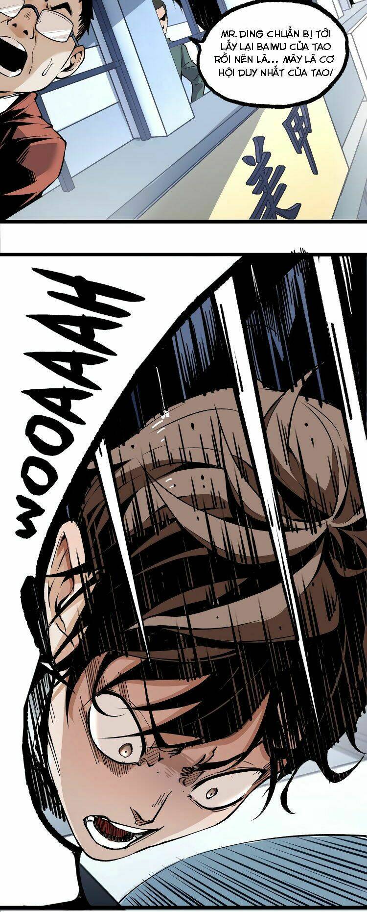 ominous liar chapter 5 10