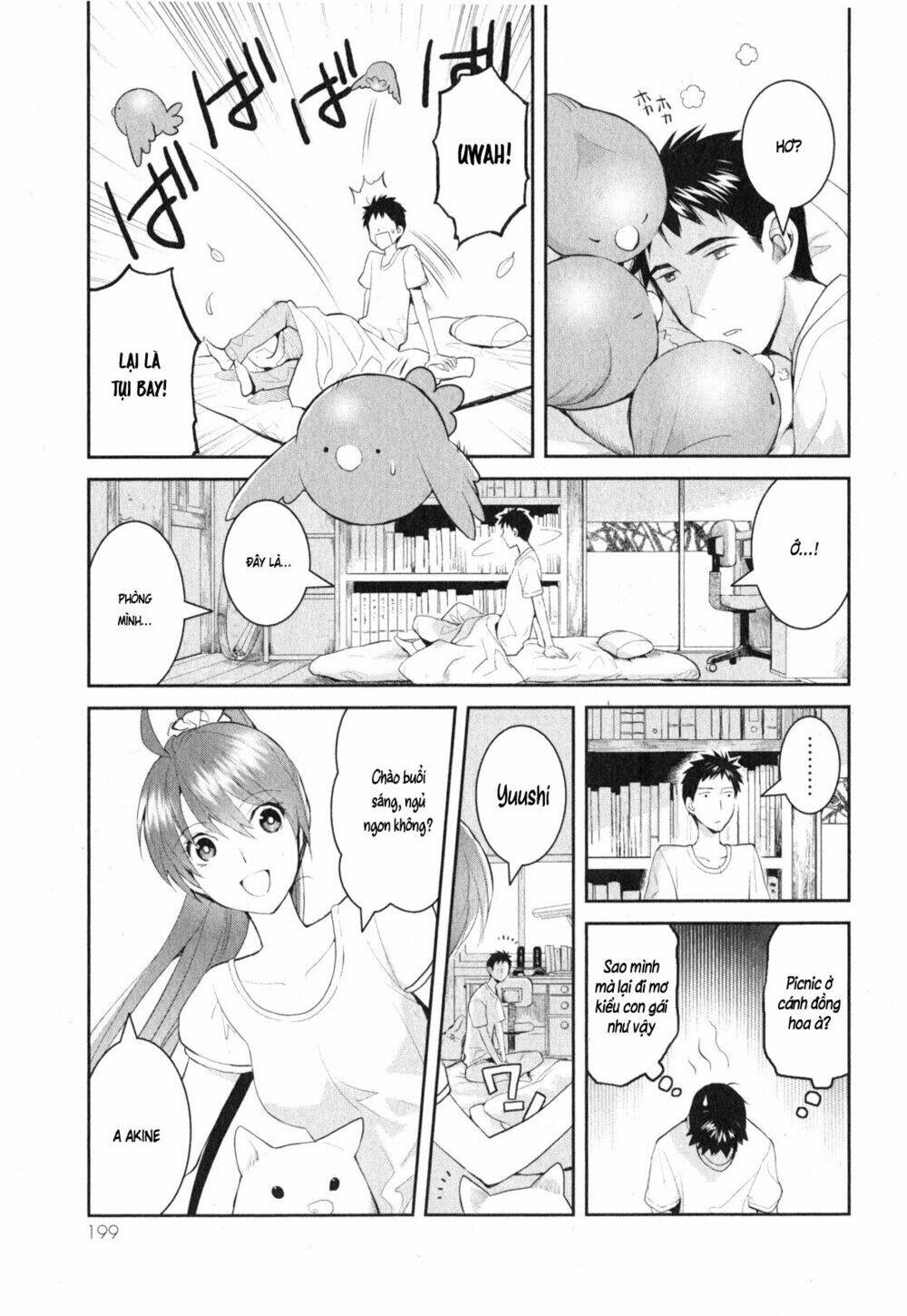 youkai apartment no yuuga na nichijou chapter 5 20