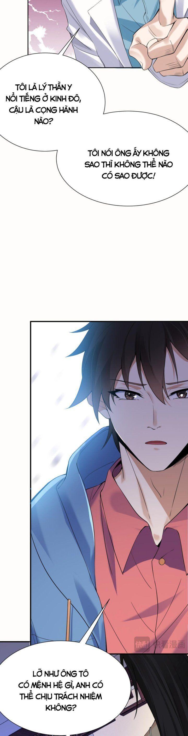 bạch phú mỹ lão bà của ta chapter 1 19