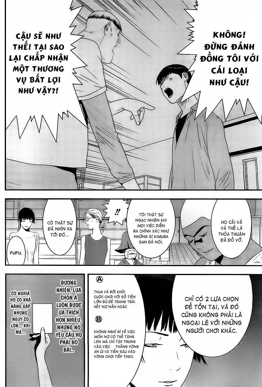 liar game chapter 162 15