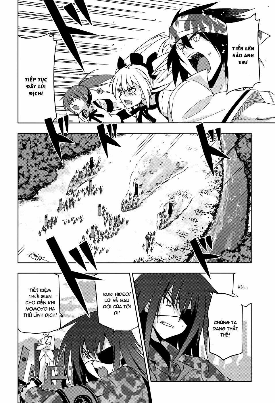 shinken de watashi ni koi shinasai chapter 31 12
