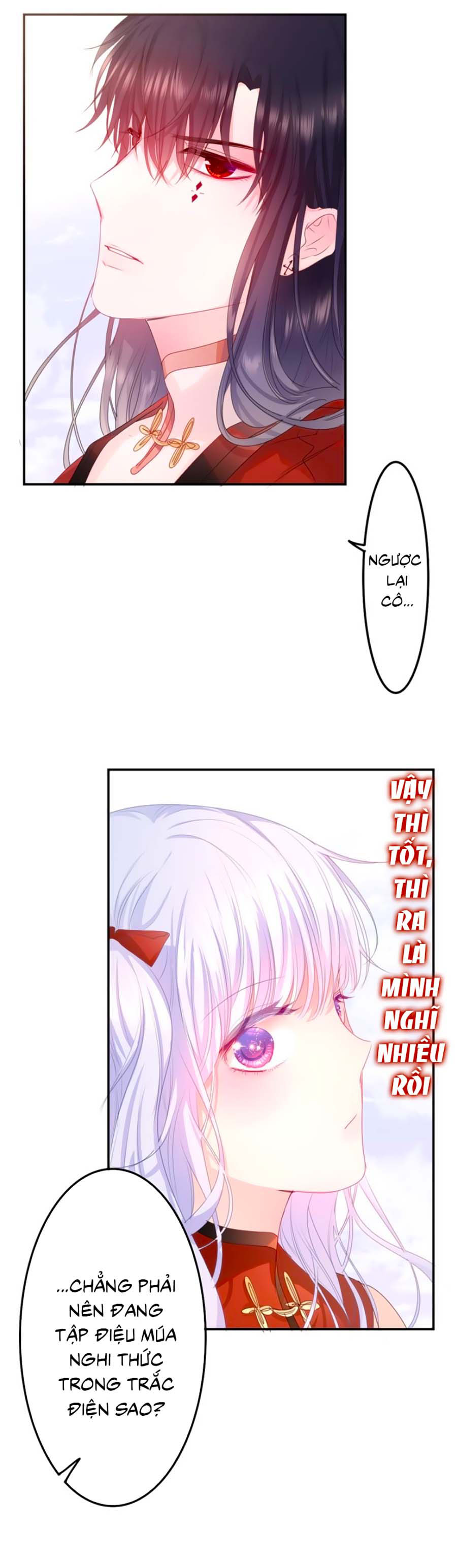 monster, độ ấm quái vật kiệm lời chapter 8 15