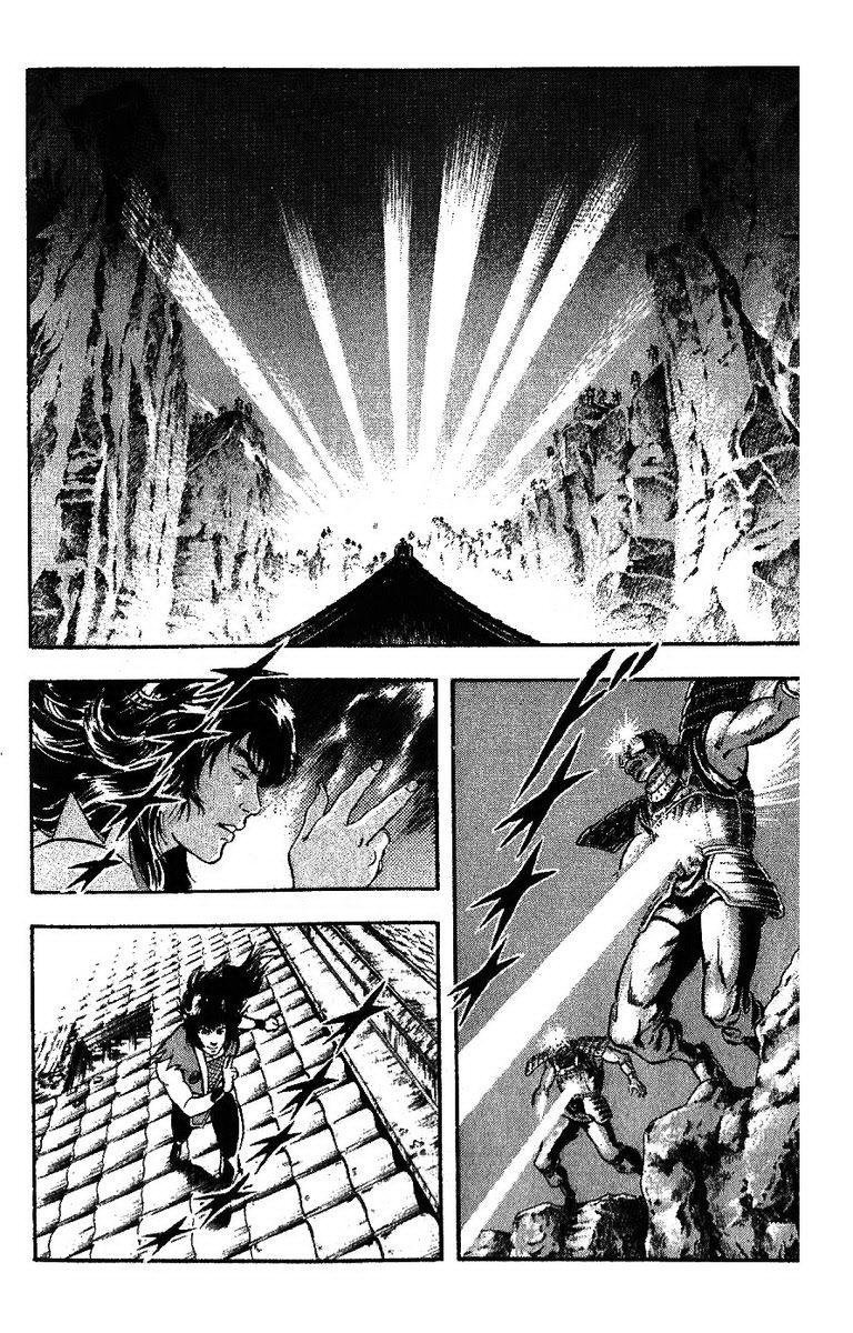 karasutengu kabuto chapter 1.1 100