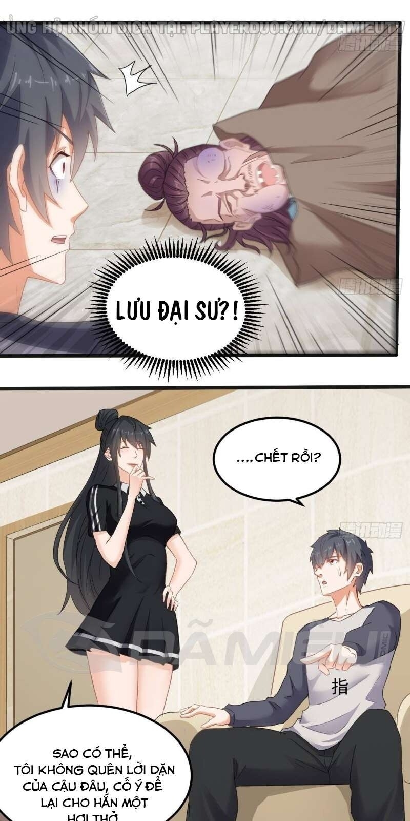 địa phủ khai phá thương chapter 177 6