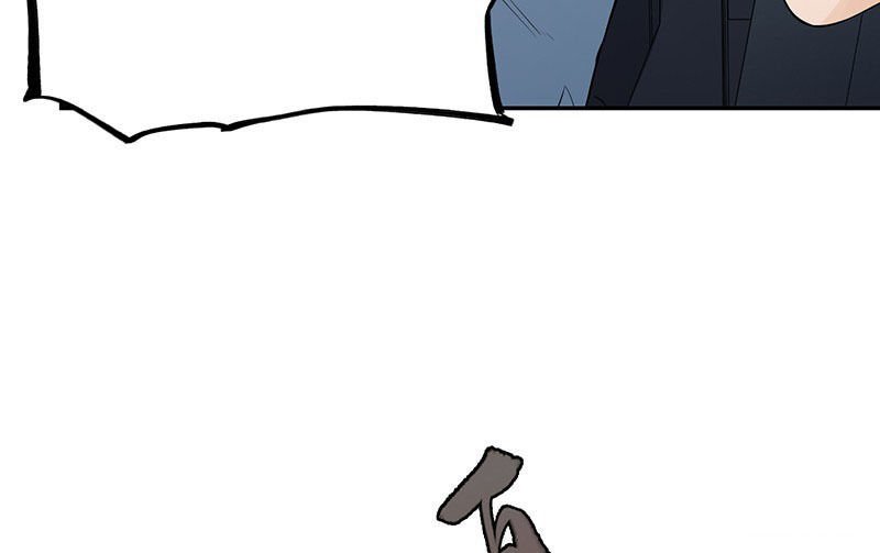 mạt thế đô thị chapter 4 24