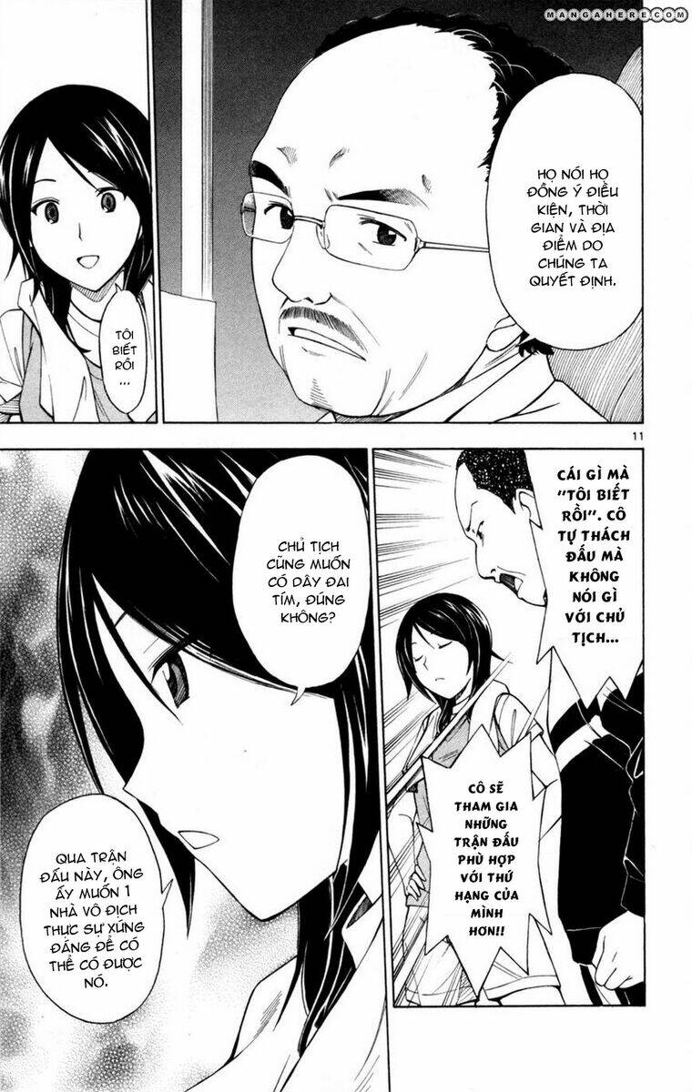 koko ga uwasa no el palacio chapter 27 12