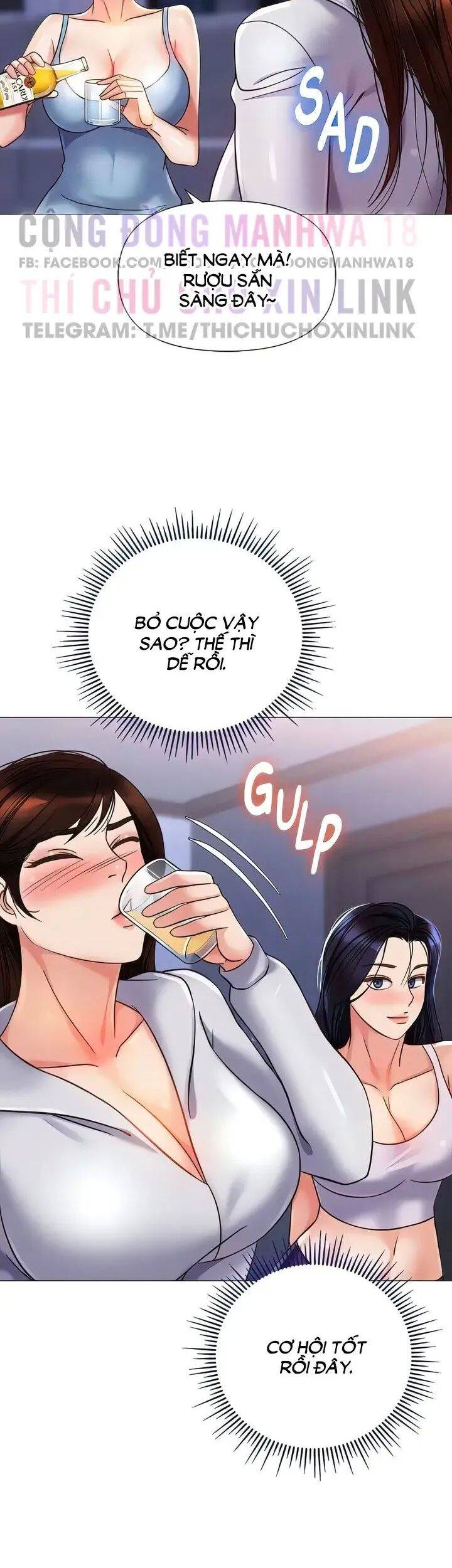 my daughter's friend chapter 104 12