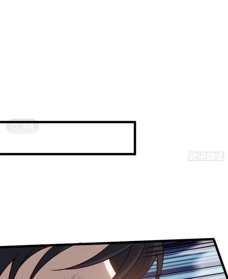 hệ thống gánh con mạnh nhất chapter 115 32