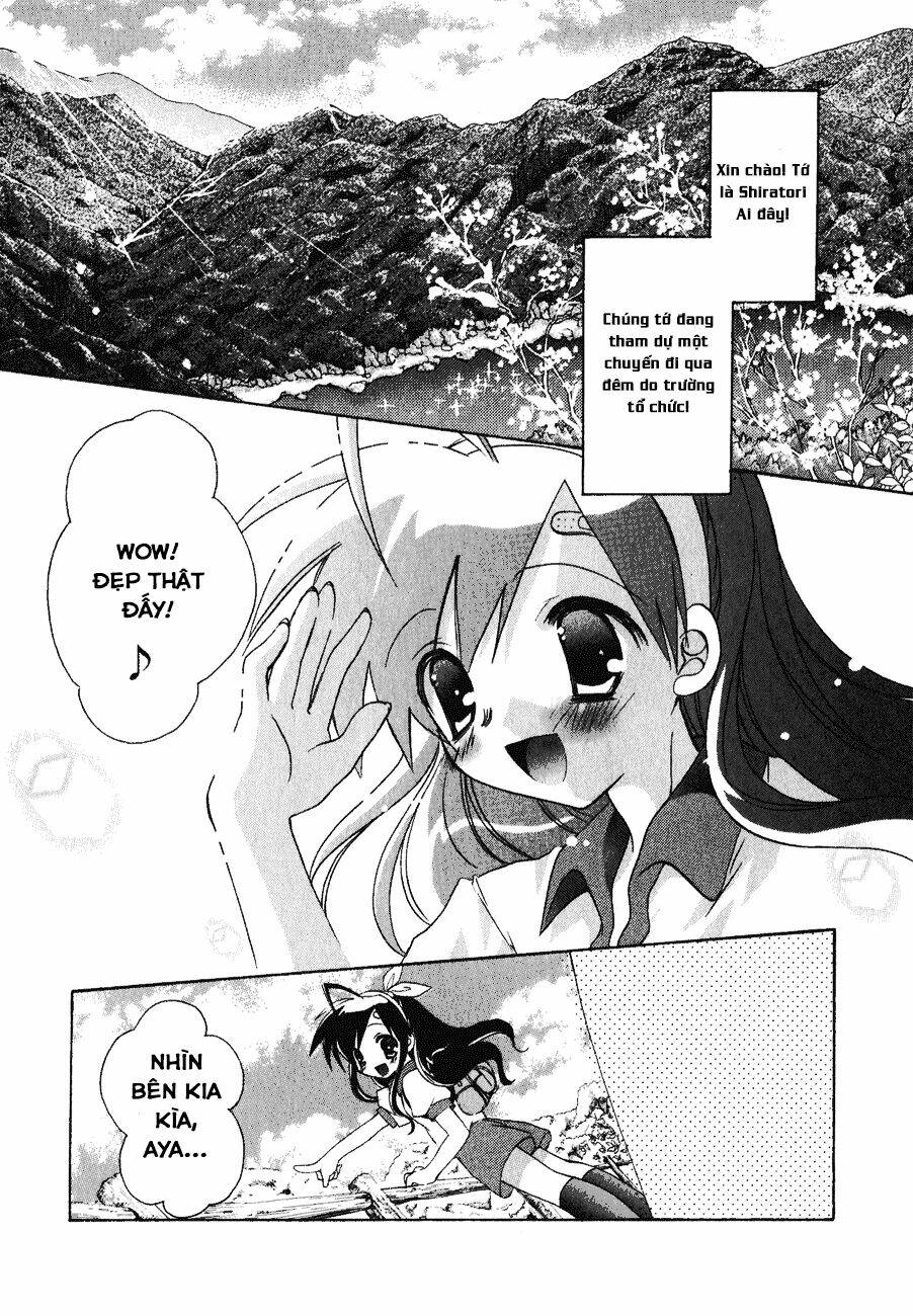 dei ecchi ei chapter 12 9