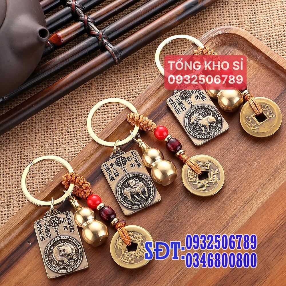 Móc Khóa Đồng Thau 12 Con Giáp 3 Món, Dây 5 Xu + Quả Bầu Rỗng + Thẻ 2 Mặt Phật Bản Mệnh mỗi con giáp