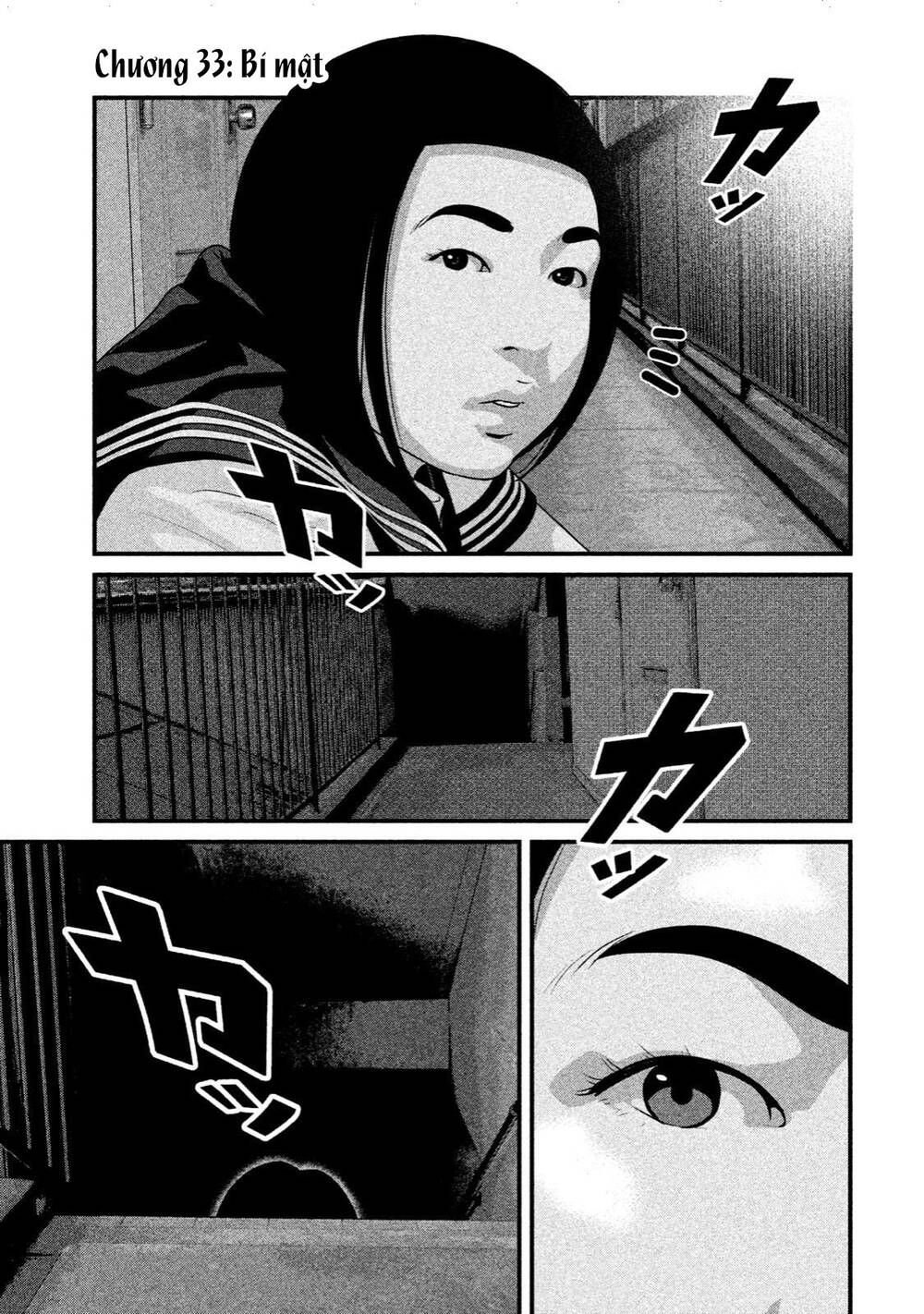 home room chapter 33 1