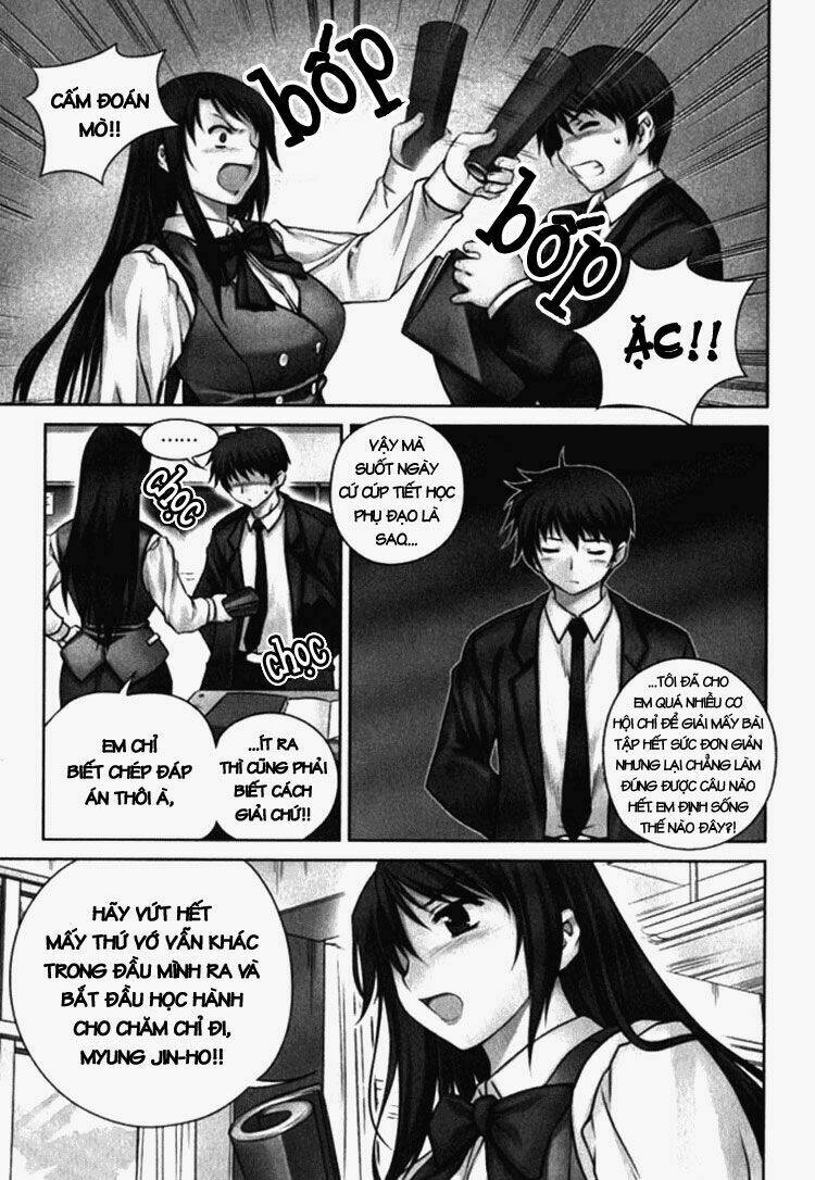 unbalance x unbalance chapter 4 7