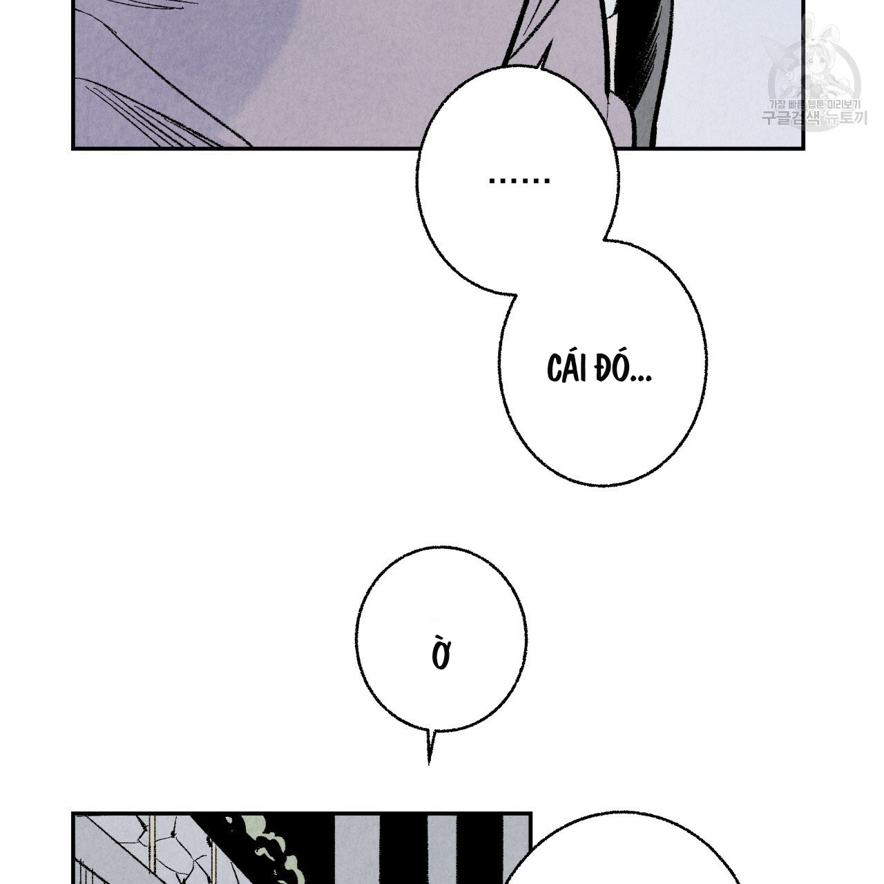 chịch anh bạn một cách hoàn hảo chapter 5 30