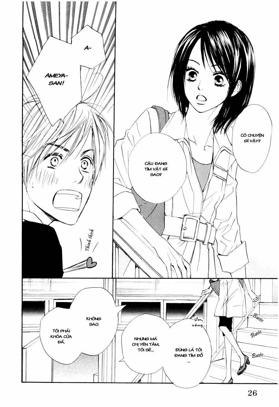 fujoshi kanojo chapter 1.1 30