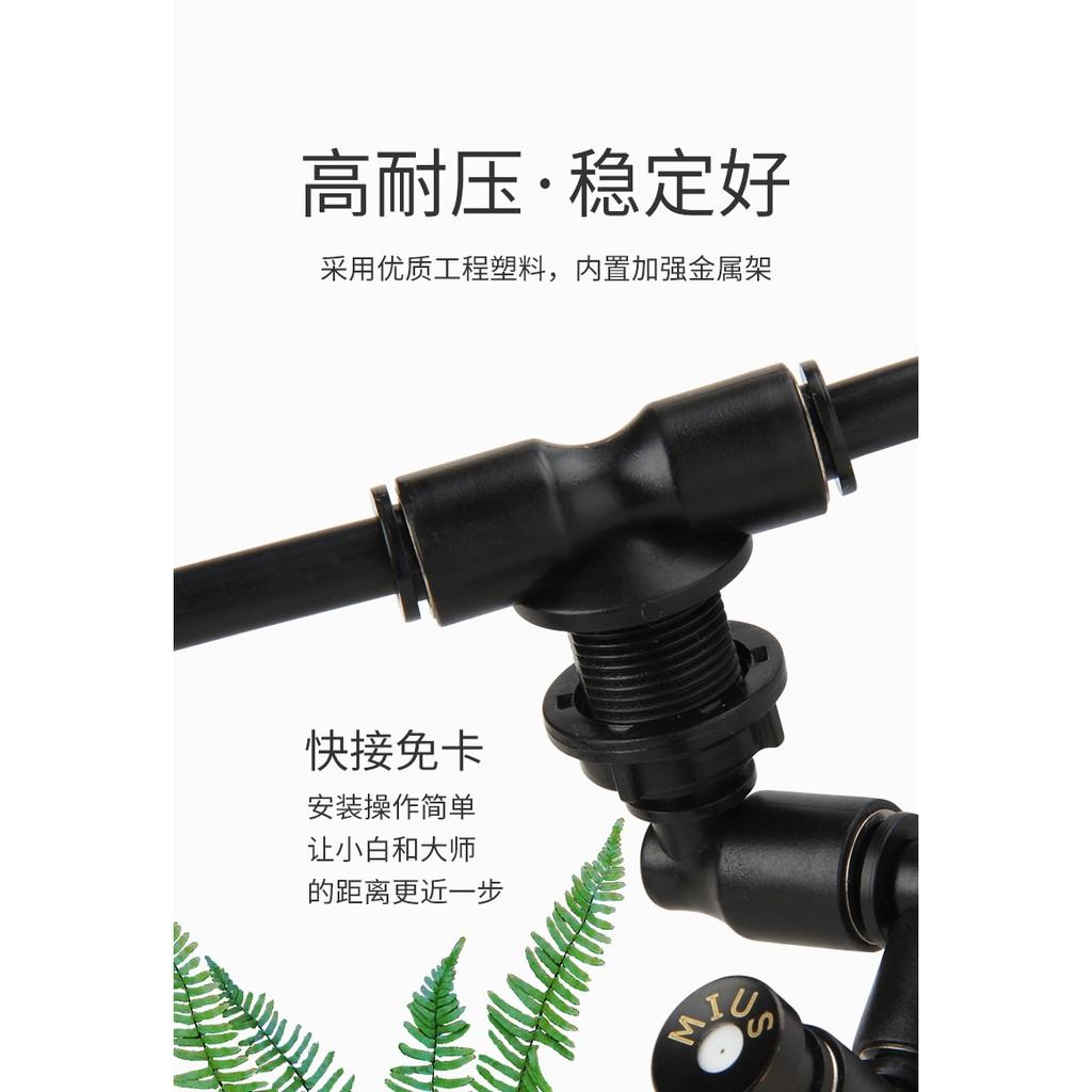 Béc phun sương siêu mịn 1 đầu MIUS - Béc phun sương - bán cạn - Trồng lan - Terrarium