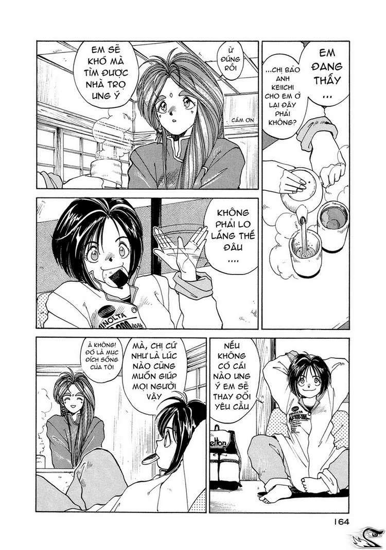 ah! my goddess chapter 9 7