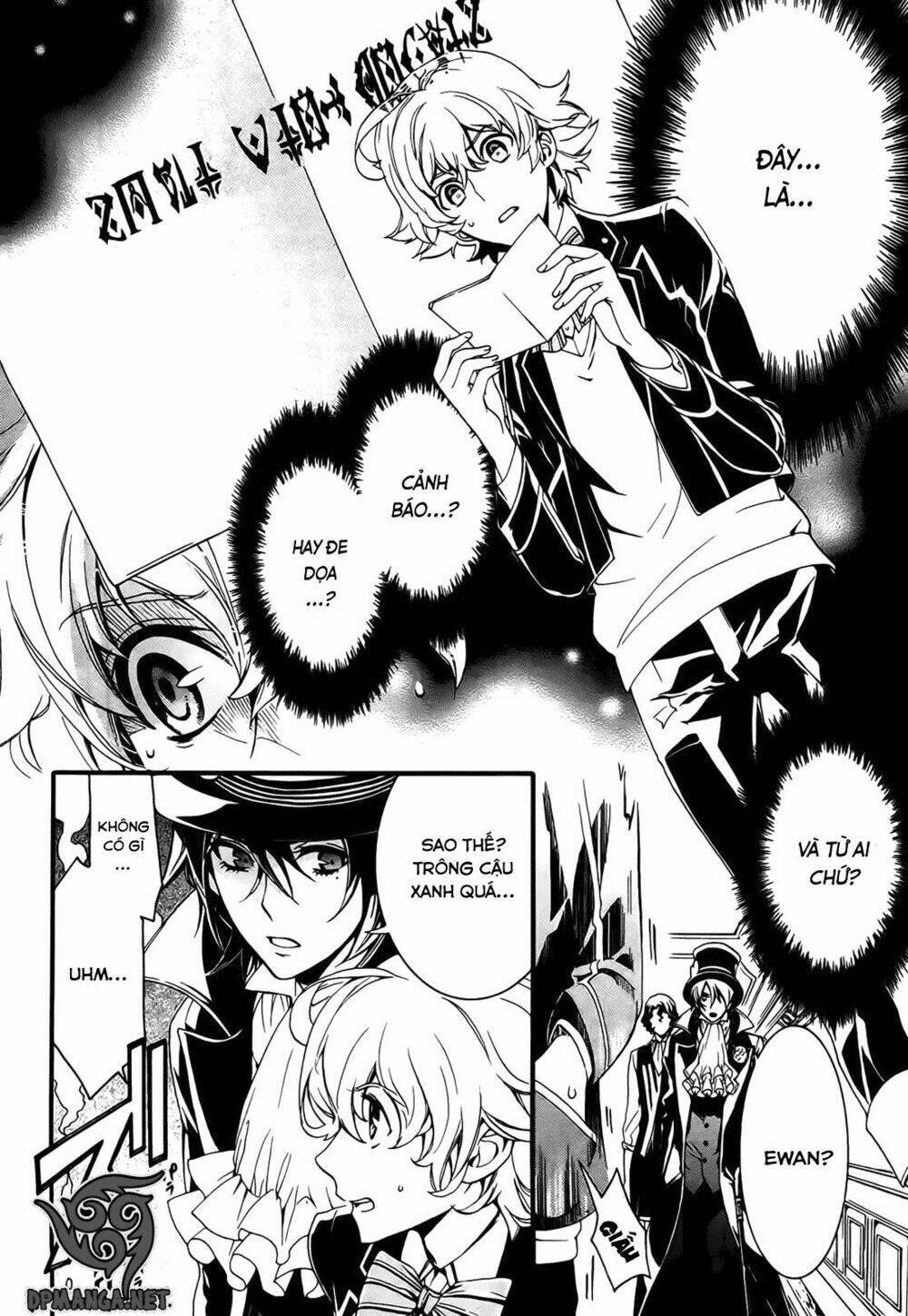 sennen meikyuu no nana ouji chapter 2 4