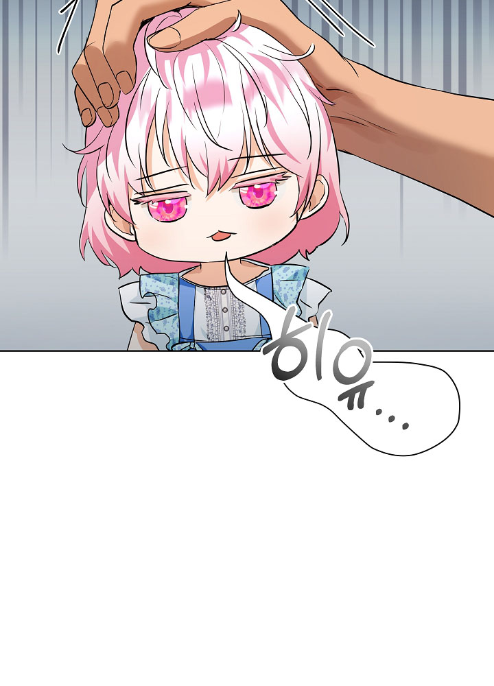 tái sinh thành vị thần baby chapter 28 42