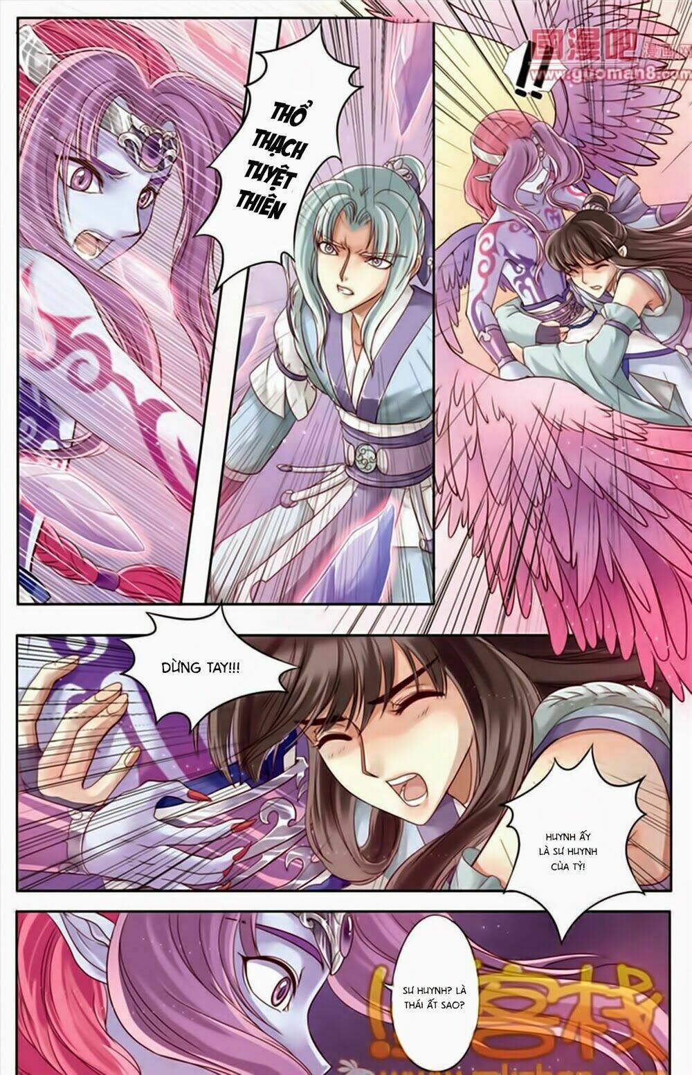 na tra chapter 22.2 6