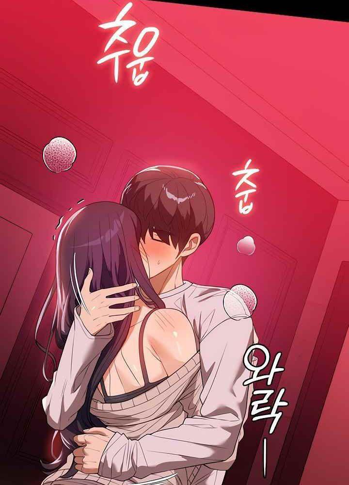 [18+] chị giúp việc chapter 25.1 53