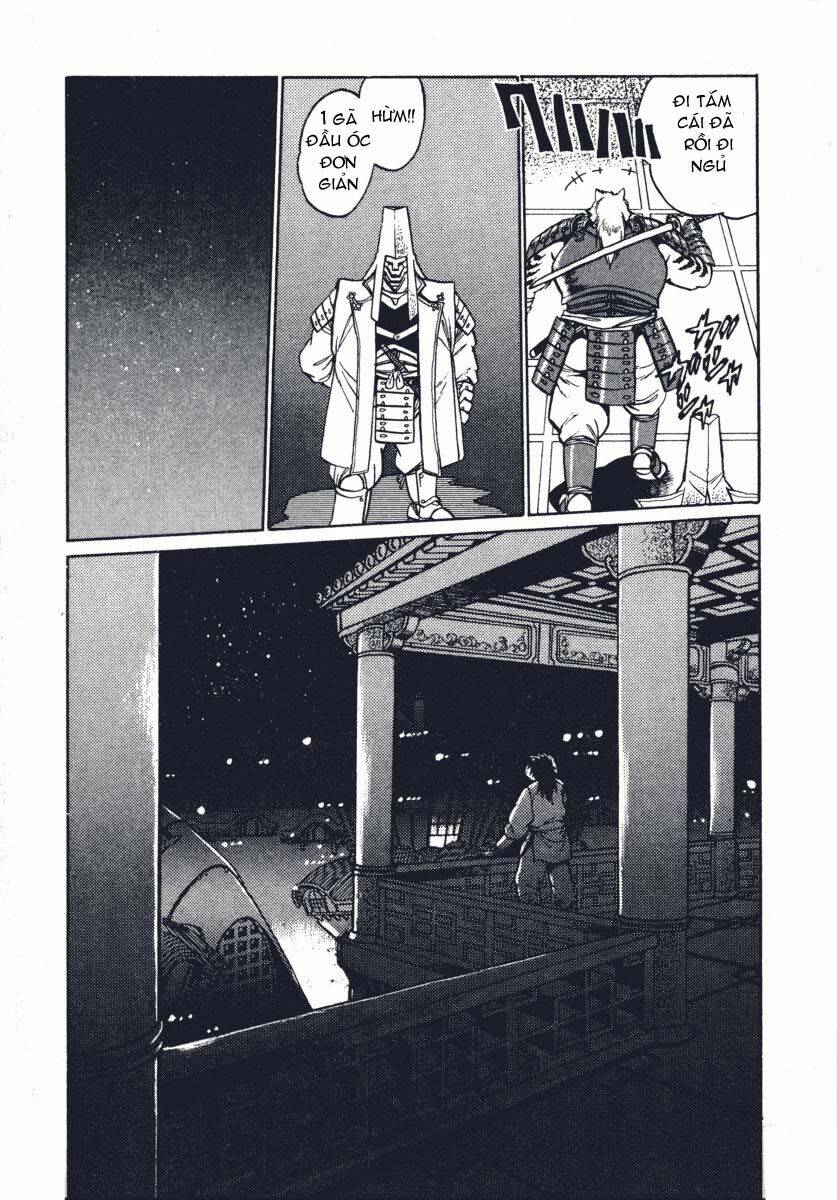 ginga sengoku gunyuuden rai chapter 3 19