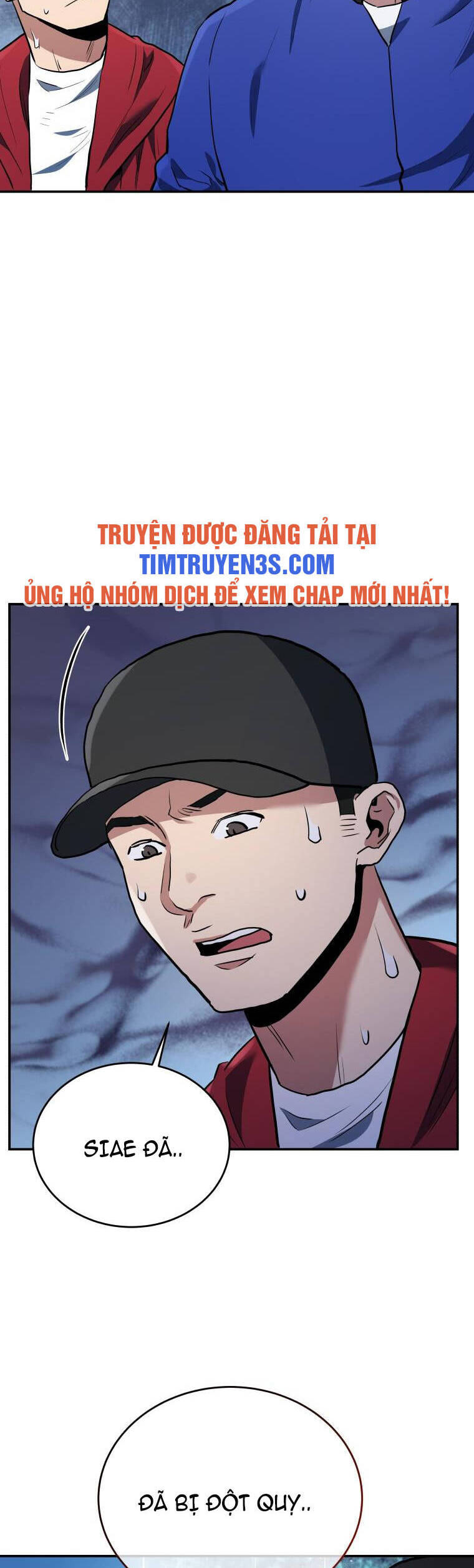 hệ thống oán hận của ta chapter 51 3