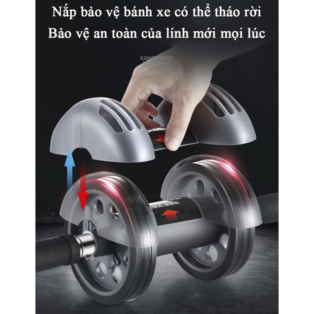 Dụng cụ tập cơ bụng cơ bắp thon gọn đàn hồi tự động Abdominal Wheel