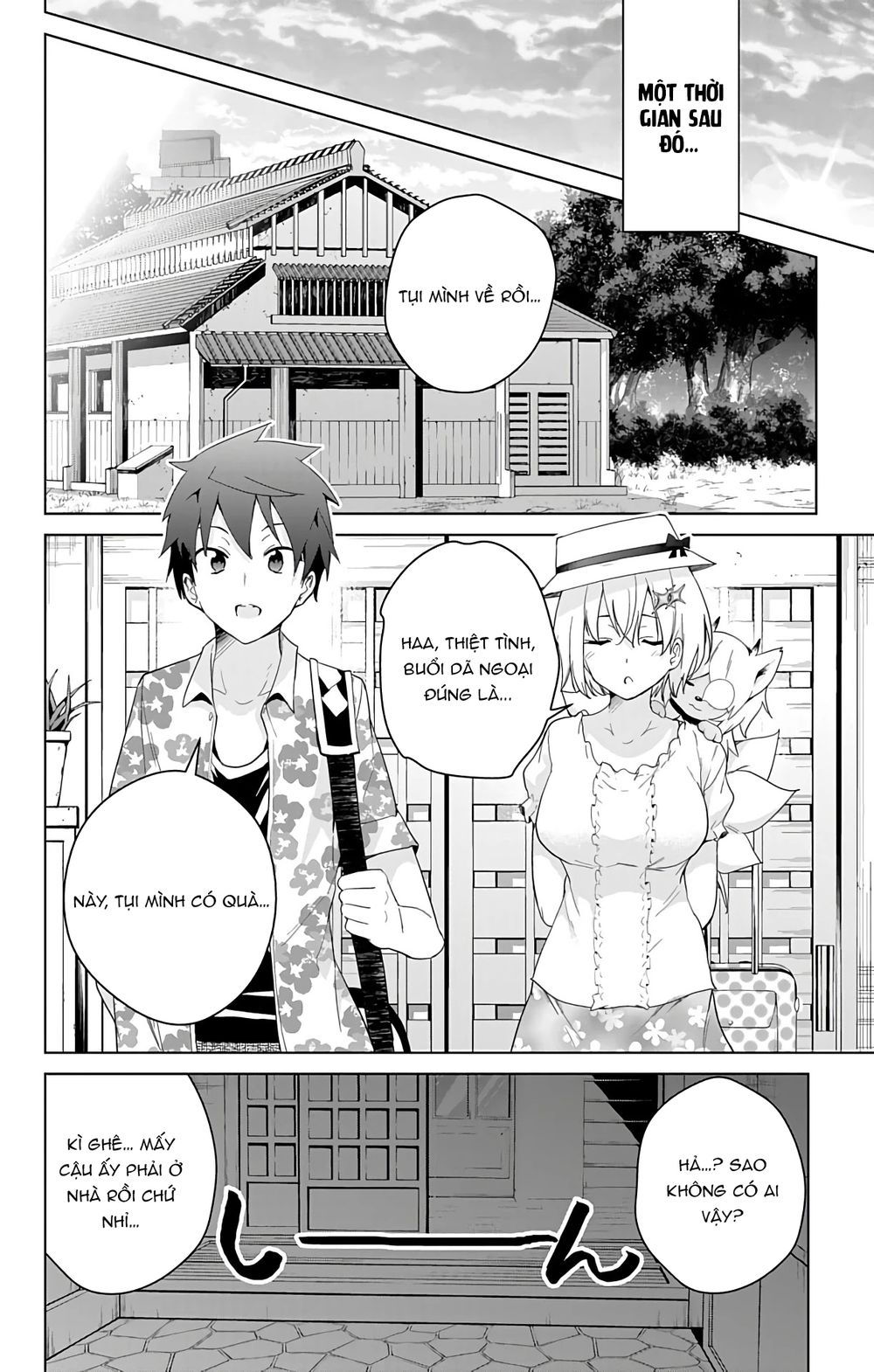 dokyuu hentai hxeros chapter 38 16