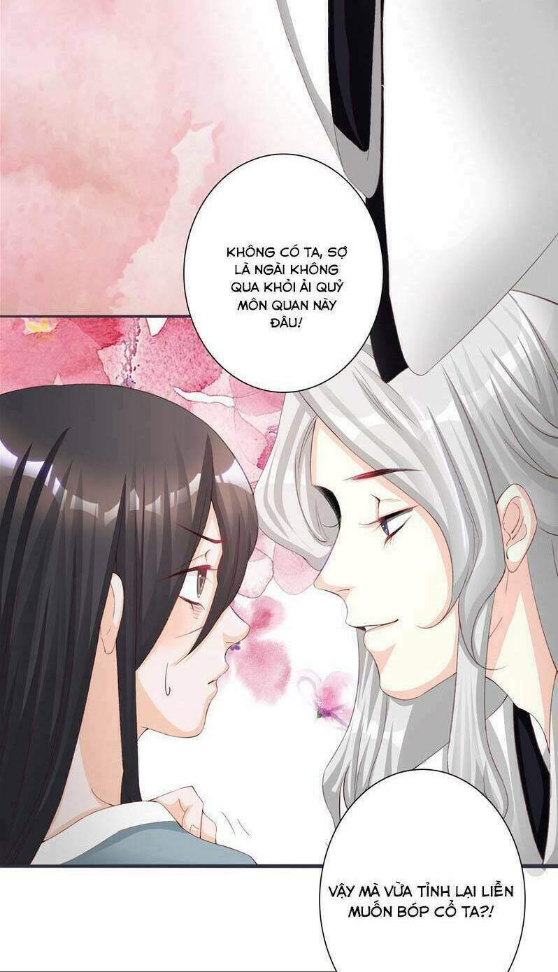 tiểu y thú của tướng quân chapter 1 31