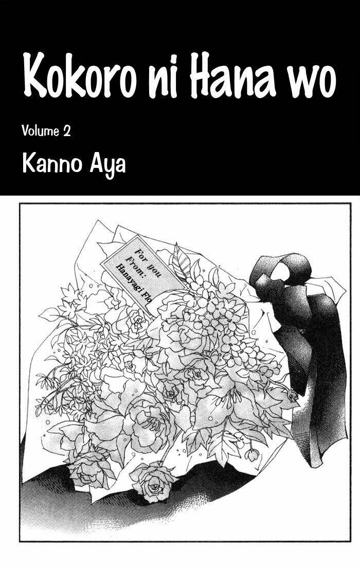 kokoro ni hana wo chapter 5 2