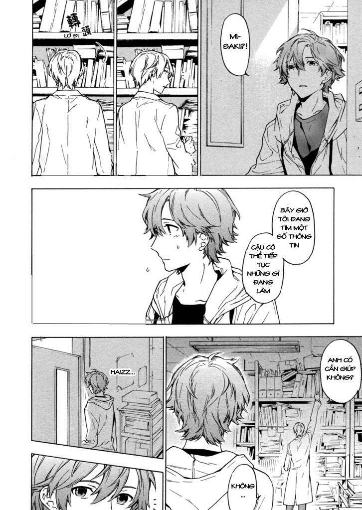 only the flower knows chapter 5 24