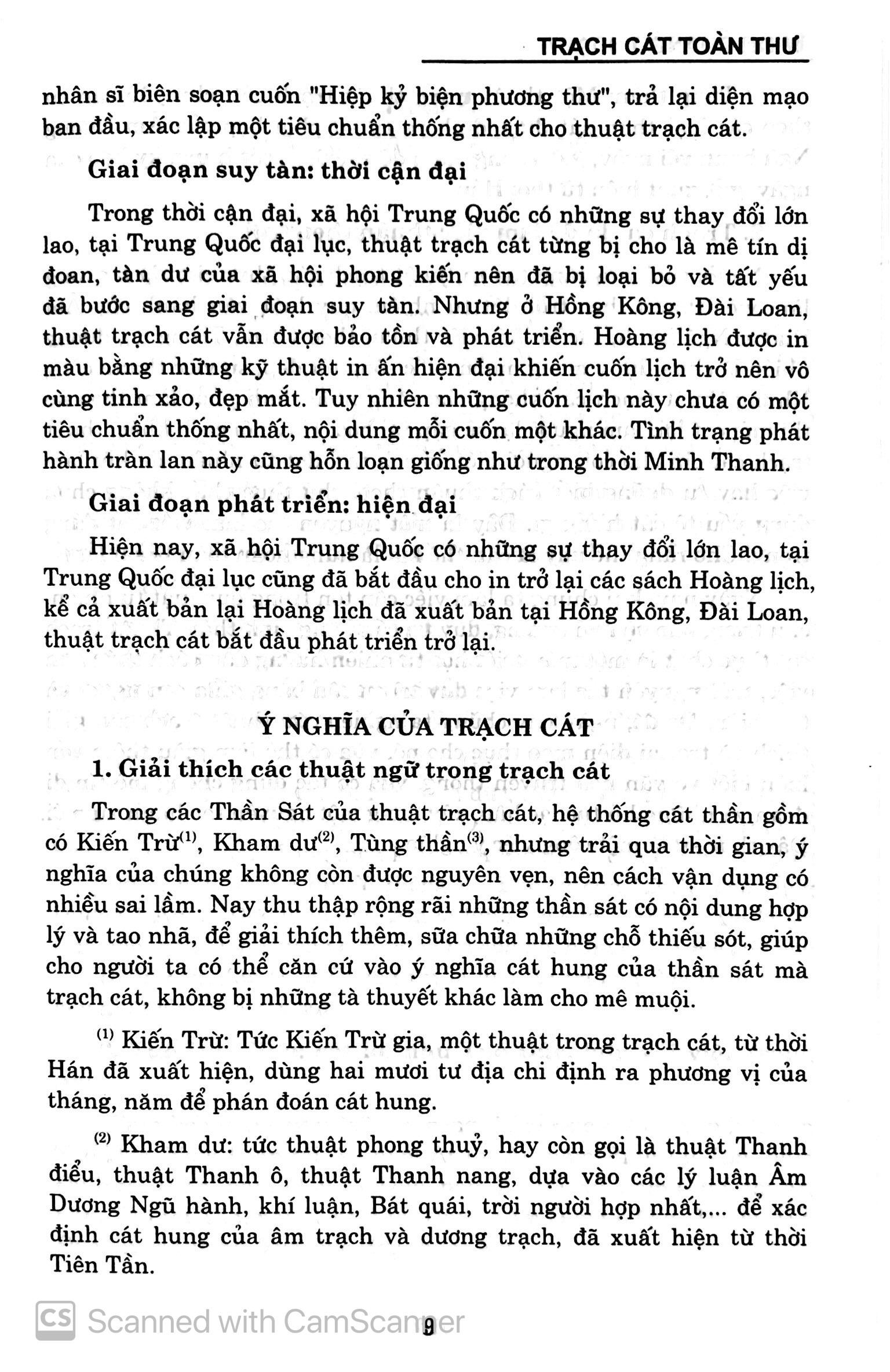 Sách Trạch Cát Toàn Thư