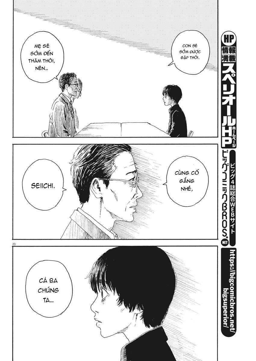 chi no wadachi chapter 102 21