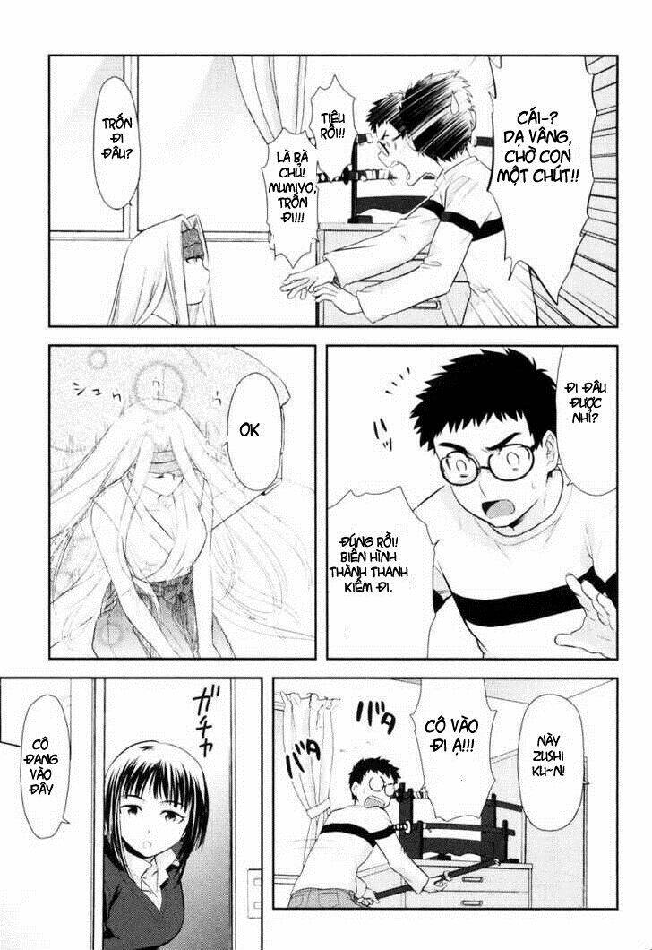 kandachime chapter 12 10