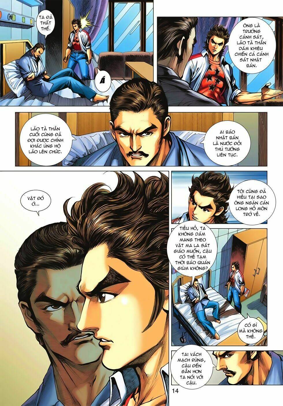 tân tác long hổ môn chapter 621 11