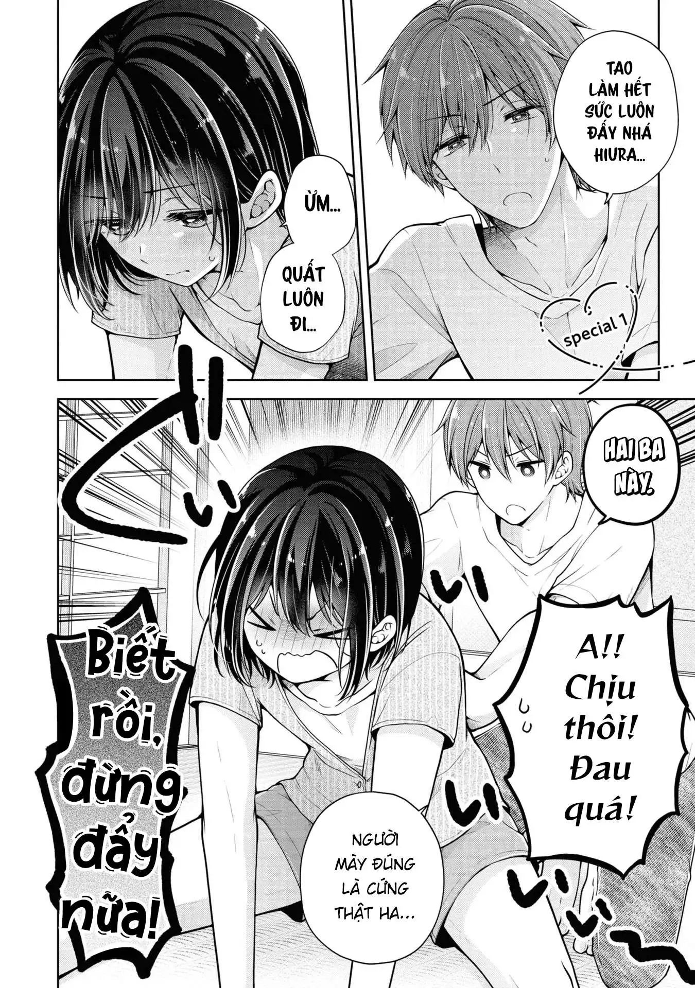 koisuru (otome) no tsukurikata chapter 43.1 1