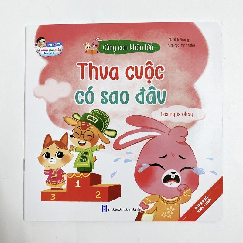 Bộ 10 Cuốn Ehon Cùng Con Khôn Lớn