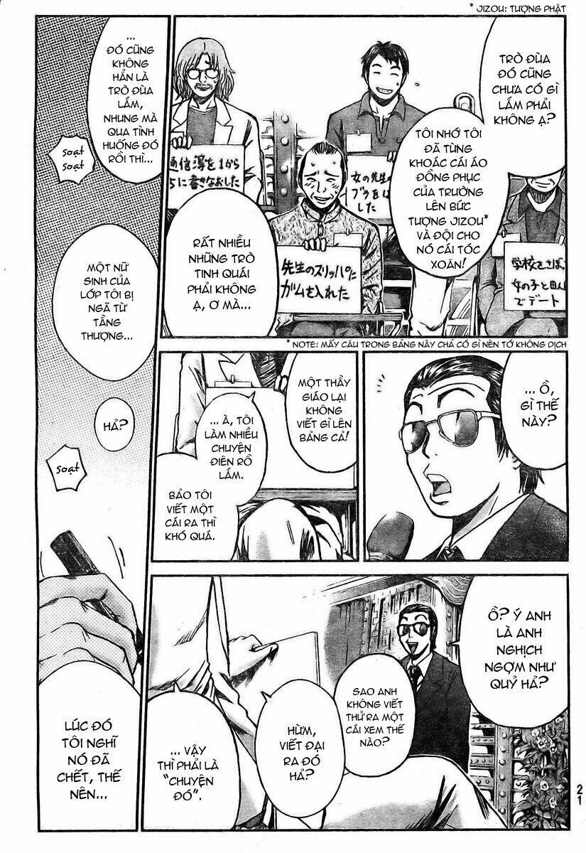 gto: shonan 14 days chapter 1 11