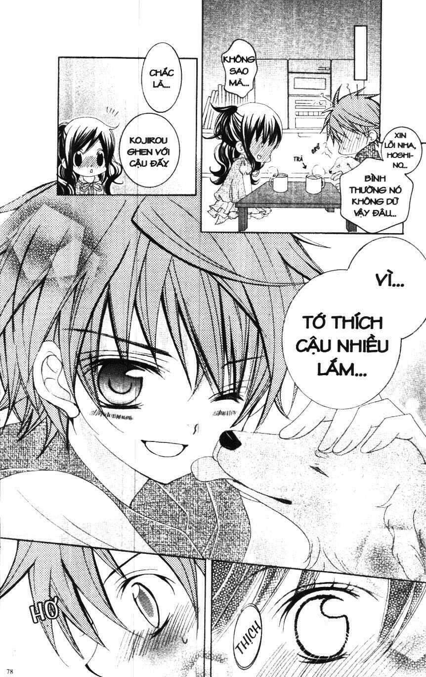 i love you suzuki chapter 3 75