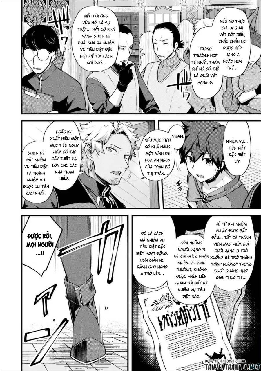 nido tensei shita shounen wa s rank boukensha toshite heion ni sugosu-zense ga kenja de eiyuu datta chapter 18 10