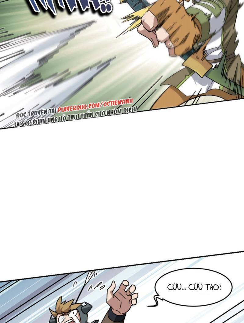 võng du chi cận chiến pháp sư chapter 262 14