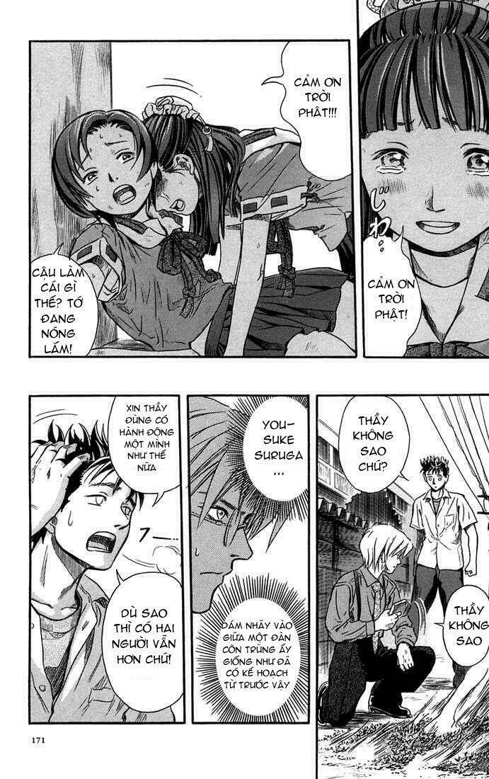 otogi matsuri chapter 6 28