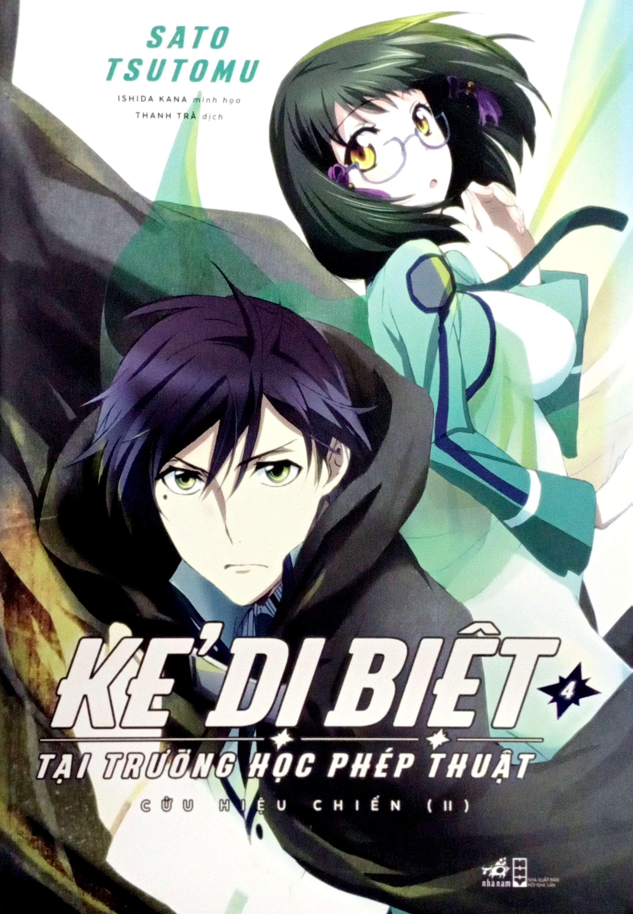 Sách Kẻ Dị Biệt Tại Trường Học Phép Thuật (Tập 4)