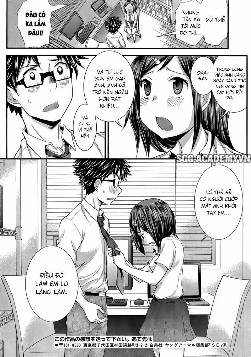 system engineer chapter 26 12