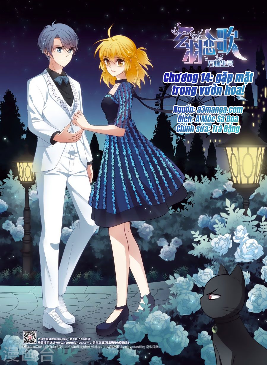 huyền vũ luyến ca: vạn vật sinh linh chapter 14 1